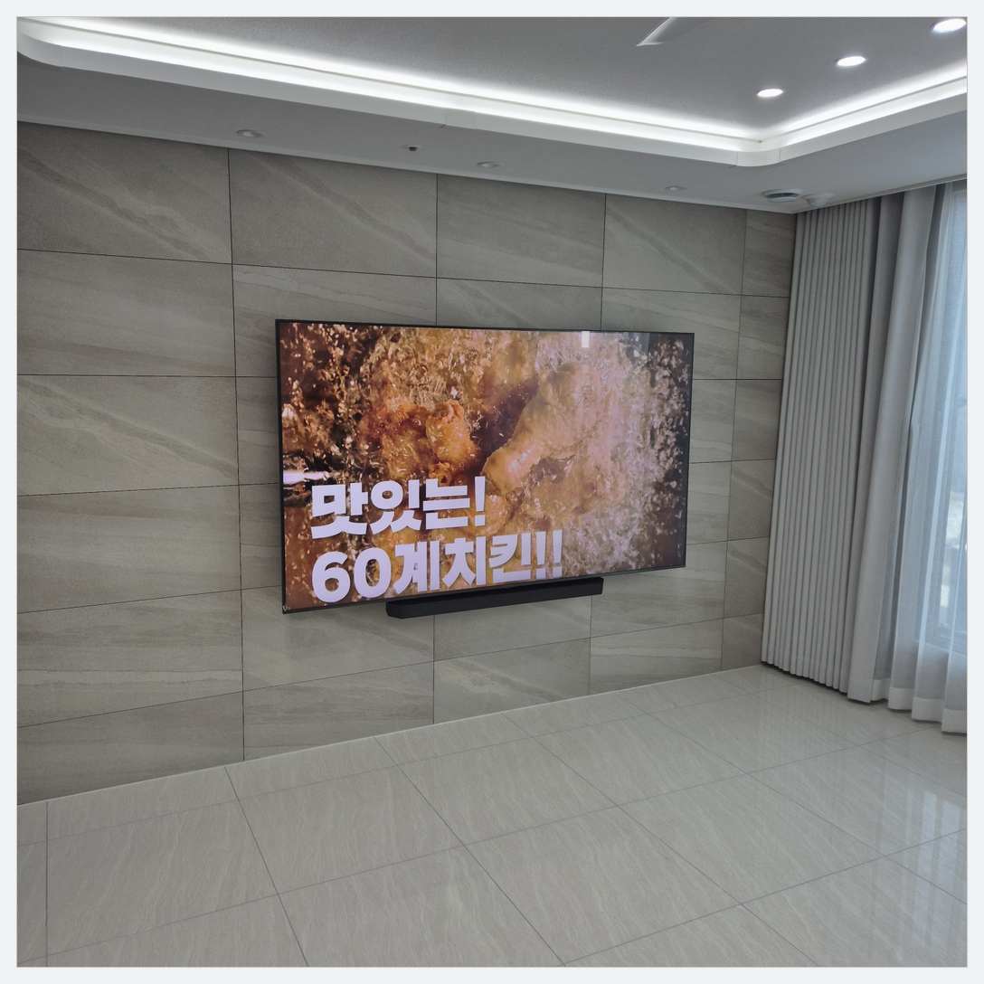 운정·교하·탄현 브라켓과 주변기기 확인