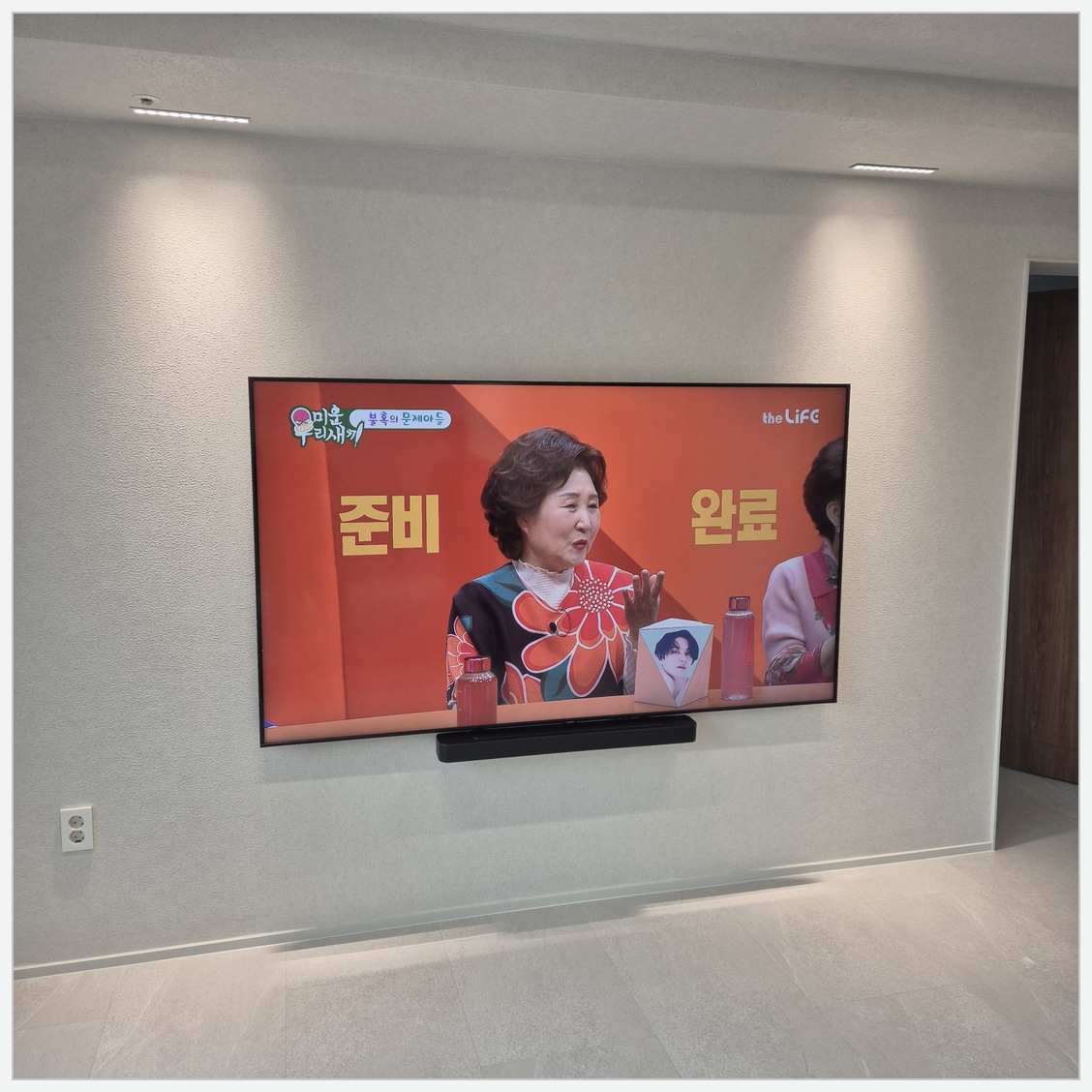 김포한강·구래·마산 브라켓과 주변기기 확인
