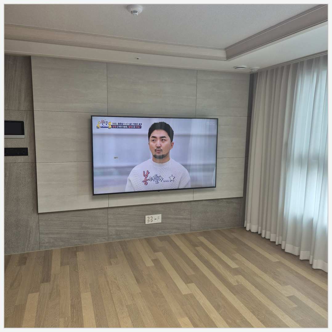 평촌·인덕원·산본 벽걸이TV 설치 현장