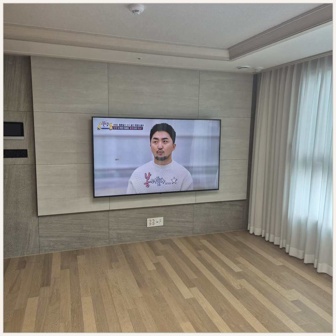 중동·상동·부천대장 벽걸이TV 설치 후 점검
