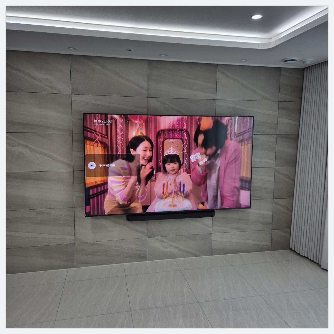 청라·검암·운서 브라켓과 주변기기 확인