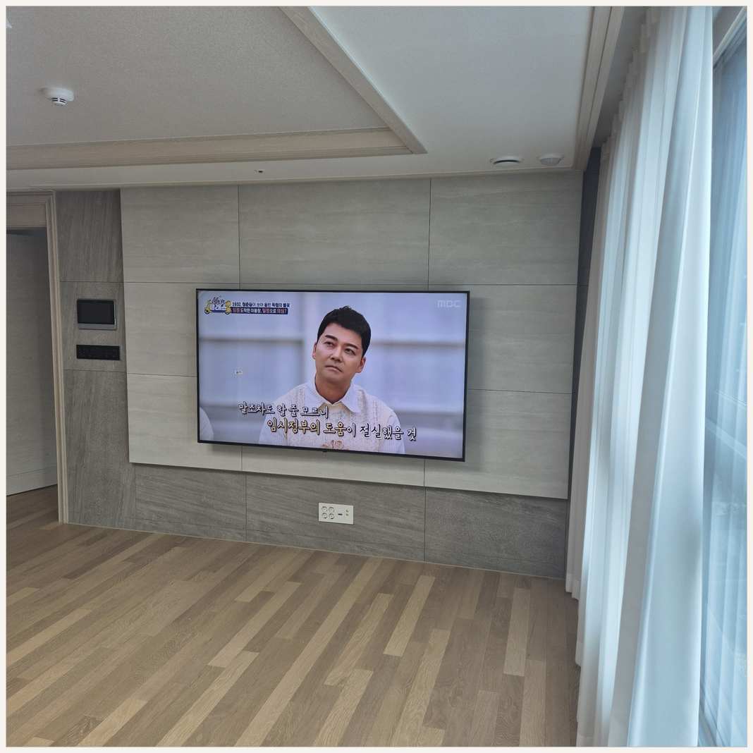 당하·원당·마전 벽걸이TV 설치 현장