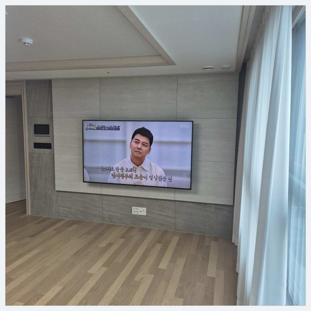 서창·논현·구월 벽걸이TV 설치 후 점검